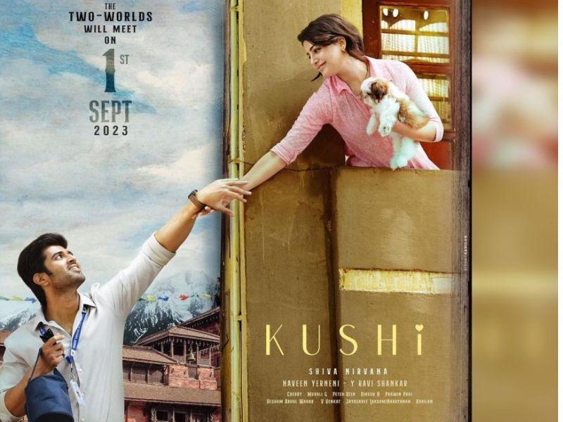 Kushi 2023 Movie poster