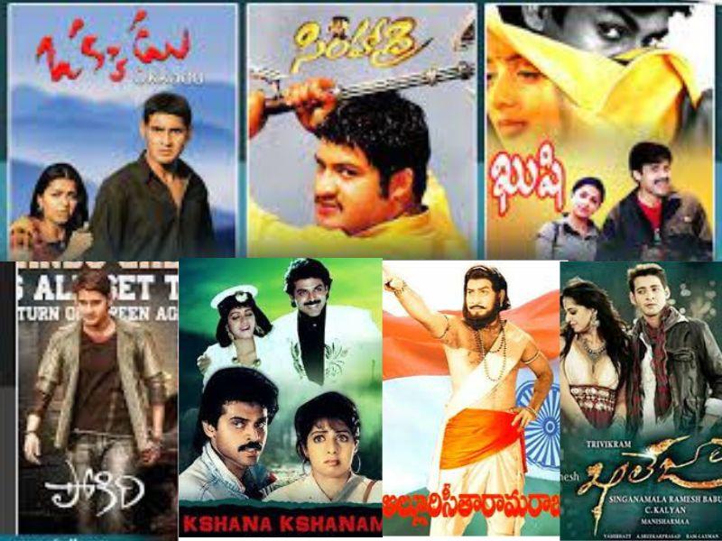 Re-released movies