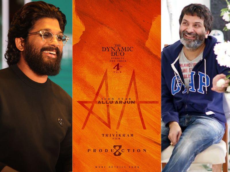 Dynamic Deo of Allu Arjun and Trivikram