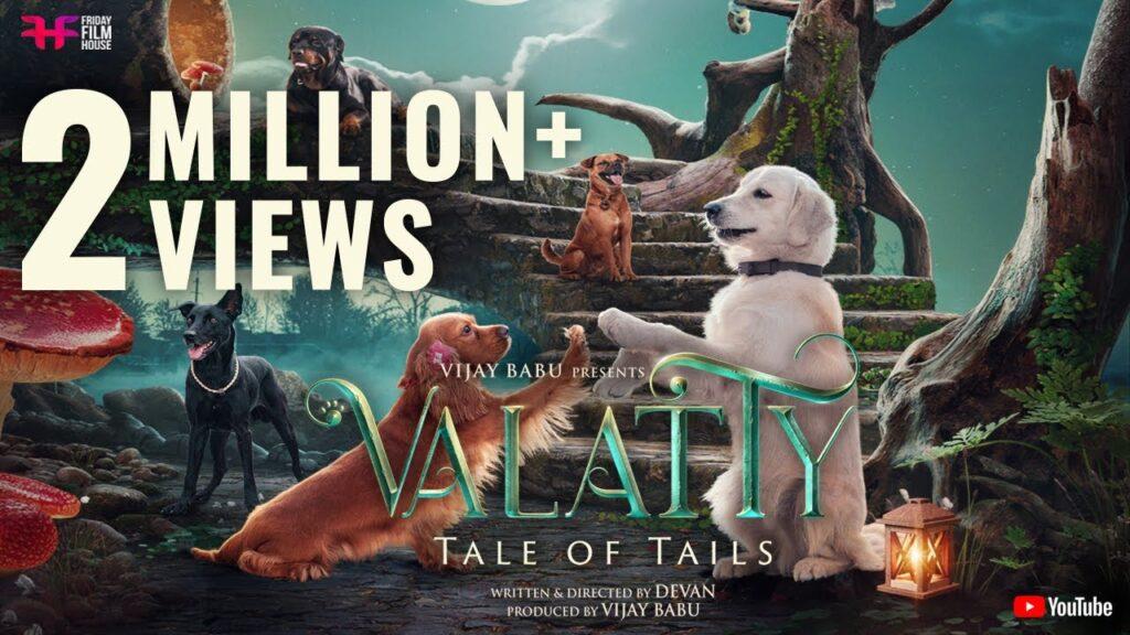 Valatty - Tale of Tails | Official Trailer | Devan | Vijay Babu | Friday Film House