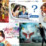 Telugu Cinema's Hidden Gems