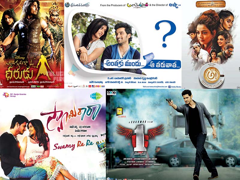 Telugu Cinema's Hidden Gems