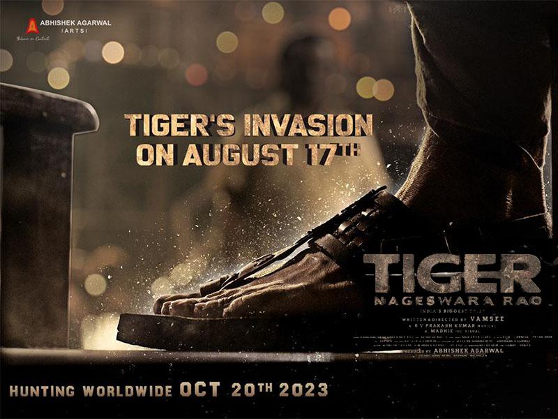 Tigar's invasion On August 17th