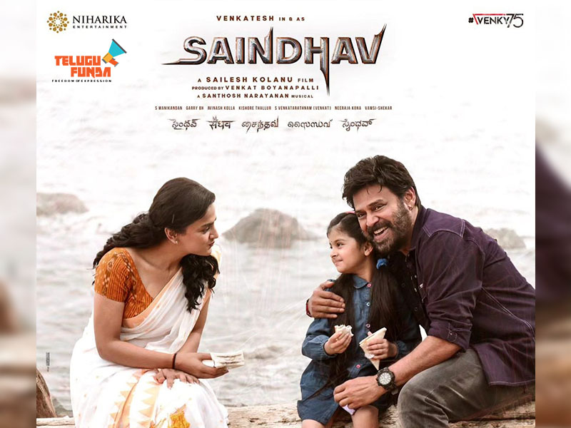 Saindhav - A Strong Cast