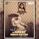 The Great Indian Suicide on OTT
