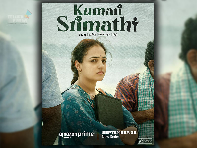 Keerthy Suresh Unveils 'Kumari Srimathi' Series Teaser
