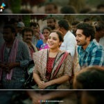 Nani Launches Trailer for 'Kumari Srimathi'