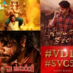 Sankranthi’s Silver Screen Attractions