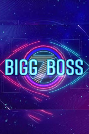 Bigg Boss 7 Telugu