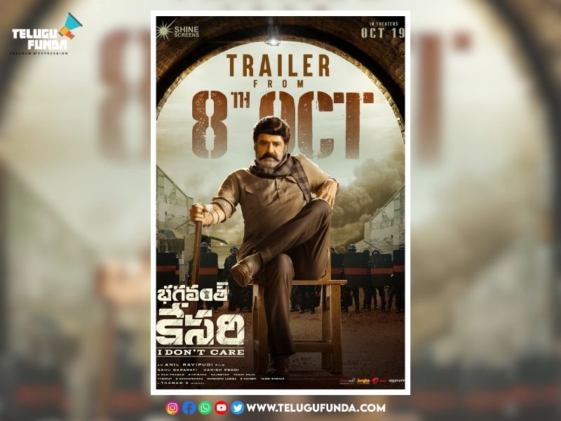 Nandamuri Balakrishna's "Bhagavanth Kesari"