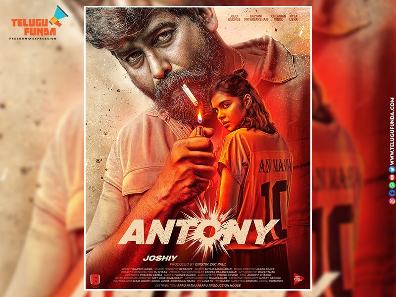 A Glimpse of Joshiy's 'Antony'