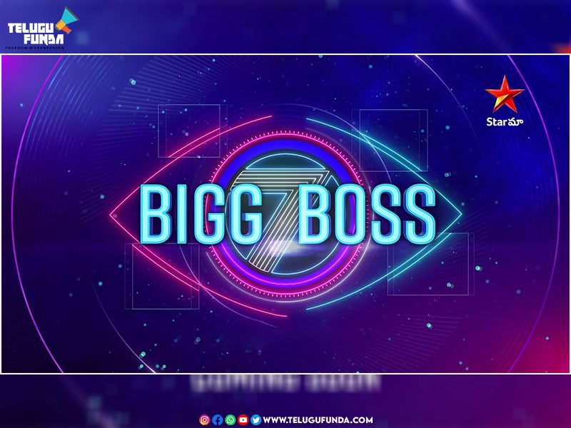 Bigg Boss 7 Telugu: Where Drama All Over The Place!