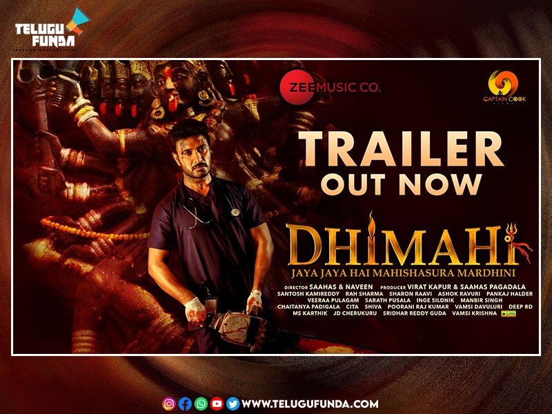 'DHIMAHI' Trailer Talk