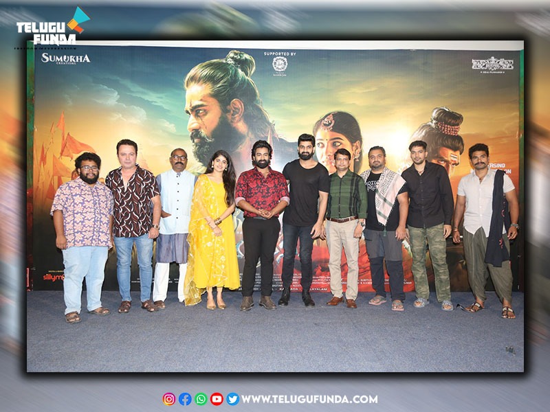 Rakshit Atluri's "Narakasura" movie trailer unveiled by hero Naga Shaurya