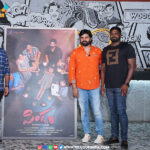 ‘PINDAM’ first look Launch Video