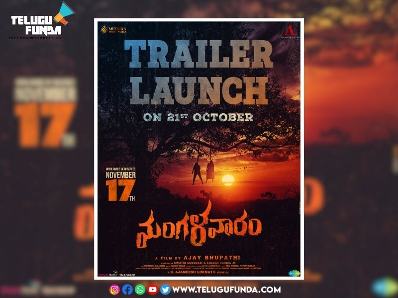 'Mangalavaram'  Trailer on October 21