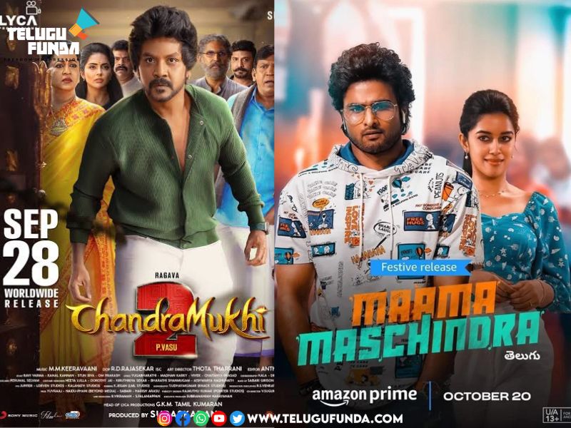 Perfect Weekends To Binge Telugu Cinemas On OTT’s