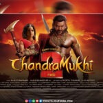 Chandramukhi 2 OTT Release