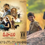 Ustad Ram Pothineni's Launches 'Deepavali' Trailer