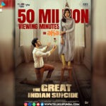 The Great Indian Suicide amasses 50 Million Viewing Minutes on Aha