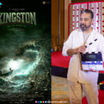 'Kingston' Launched by Kamal Haasan