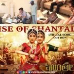 Srinivas released the first song from the film Shantala