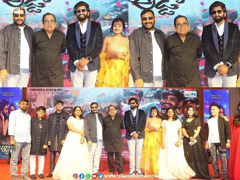 Brahmanandam at "Upendra Gadi Adda" Pre-Release Ceremony