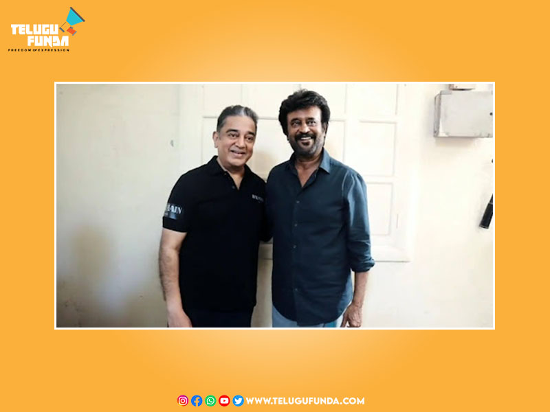 Ulaganayagan Kamal Haasan and Superstar Rajinikanth A Joyous Reunion