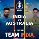 Telugu Funda Cheers for Team India