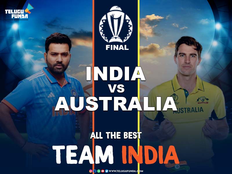 Telugu Funda Cheers for Team India