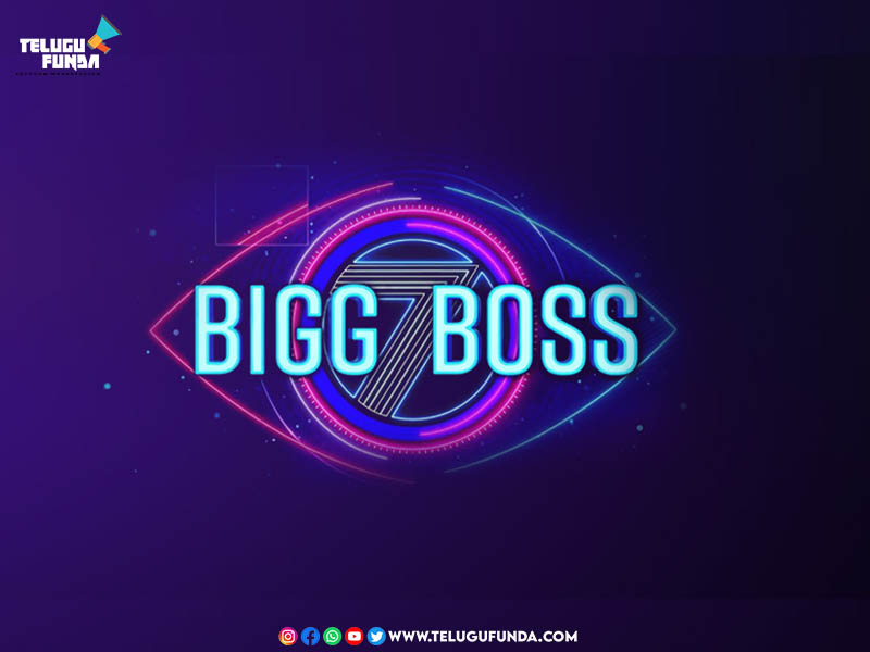 big boss (1)