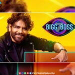 Bigg Boss 7 oct 31st episode