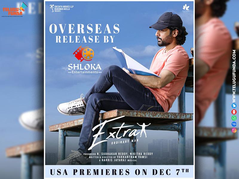 Nithiin‘s Shloka Entertainments