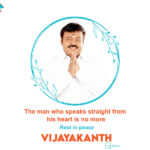 Vijayakanth Death