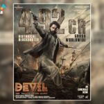 Devil Blockbuster Collections