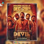 Kalyan Ram Devil