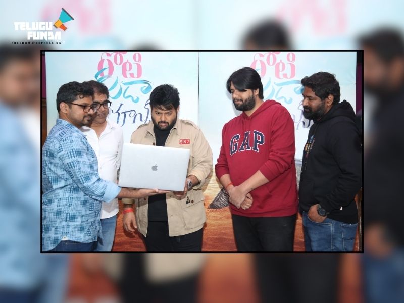 Thaman Releases Arrere Arrere Lyrical Video song