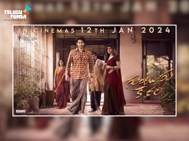 Fan Pages Mahesh Babu's Trendsetting Poster Releases