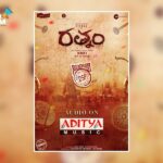 Aditya Music Secures Audio Rights of Vishals's Rathnam with DSP Leading Music