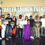 Ambajipeta Marriage Band Trailer Launch a Promise of Entertainment