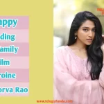 Audiance can enjoy ending with friends families says Apoorva Rao