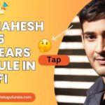 Celebration of 25 Years' Glorious Superstardom with Mahesh Babu