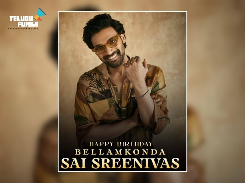B Sai Sreenivas Birthday Celebration Telugu Funda