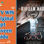 ETV Win Originals Pays Tribute to Brave Soldiers with Captain Naveen Naidu