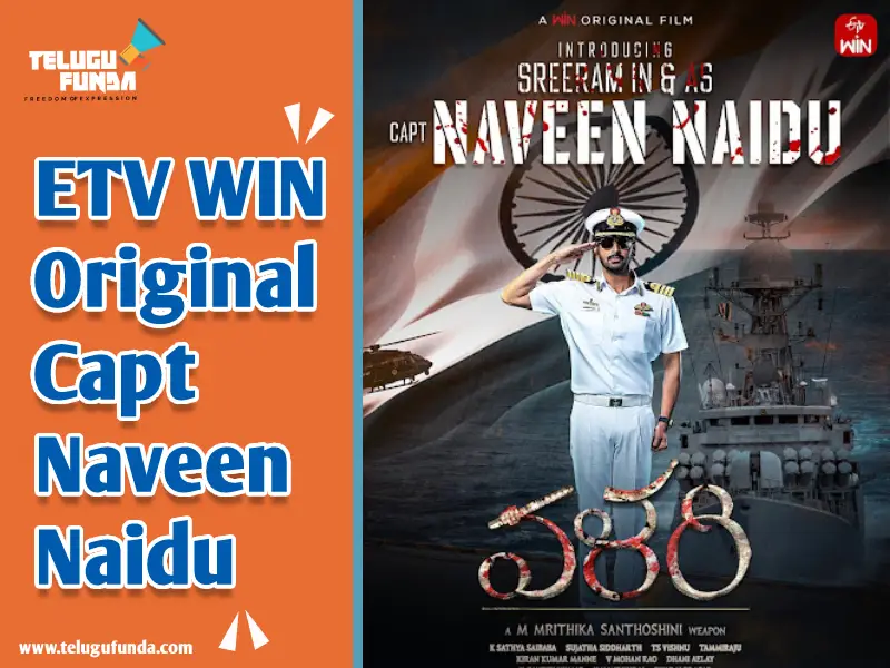 ETV Win Originals Pays Tribute to Brave Soldiers with Captain Naveen Naidu