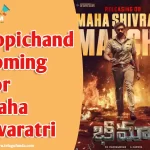 Gopichand's Bhima Releasing on March 8th for Sivarathri