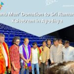 Hanuman Team Donates ₹26641055 to Sri Ramanuja Kshetram in Ayodhya