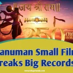 Hanuman Sets New Sankranthi Record All-Time Biggest Tollywood Blockbuster in 17 Days