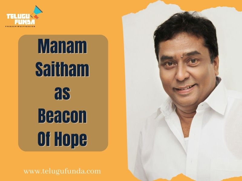 Kadambari Kiran Embodies Manam Saitan as the Beacon of Benevoloence