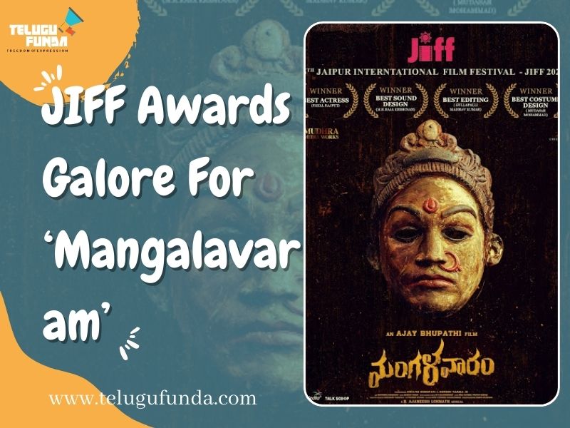 Mangalavaram Secures Four Prestigious Awards Jaipur Film Festival